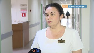 Состояние пострадавших от взрыва в Яковлево