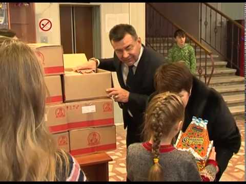 Подарки для украинских переселенцев