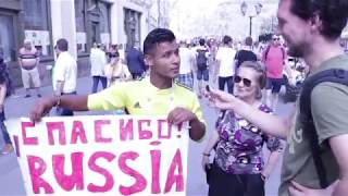 Чемпионат мира по футболу на улицах Москвы