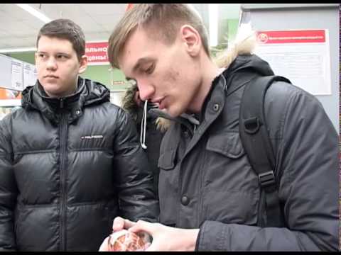 Цены под контролем