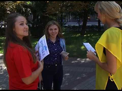 Акция ко Дню трезвости