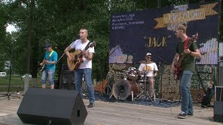 Фестиваль кавер-групп «PartyФон» в Белгороде