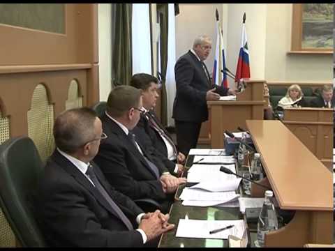 Депутаты облдумы обсудили с коллегами из районов местный закон о капремонте