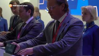 Белгородская область заключила соглашение о межрегиональном сотрудничестве в рамках ПМЭФ-2023