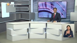«Такой день». Белгородские новости (выпуск 05.07.23)