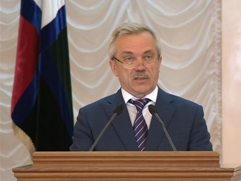 Награждение почетных тружеников