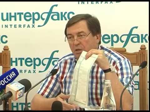 Европейское приложение к диплому БелГУ