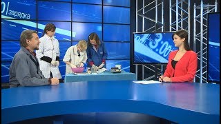 Как белгородские школьники хотят бороться с раком 