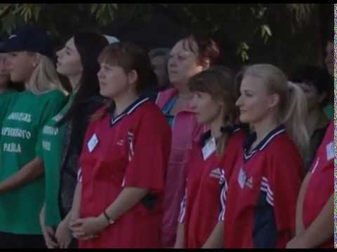 Турслет бюджетников в Чернянке