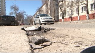 Кому жаловаться, если разбили машину из-за ямы на дороге