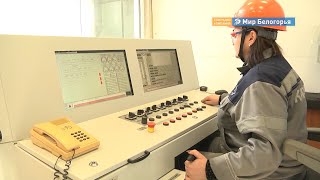 В горнорудной отрасли проверили уровень зарплат