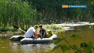 «Экстрим-круиз» по реке Оскол для слабовидящих