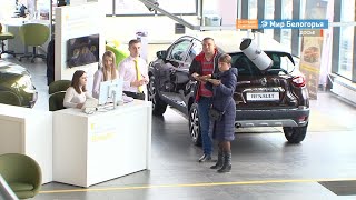 Какие автомобили меньше всего теряют в цене после покупки