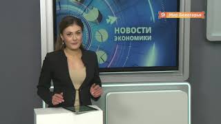 В России вырос спрос на товары первой необходимости