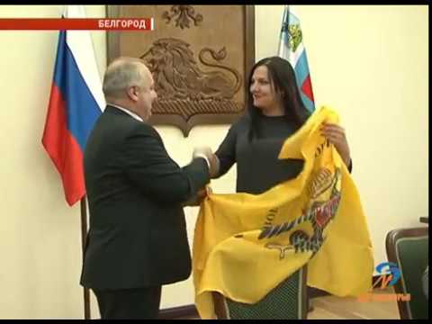 Конференция военно-исторического общества России