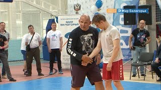 Мастер-класс Александра Карелина в Белгороде