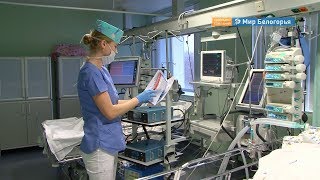 Второй аппарат ЭКМО появился в областной больнице