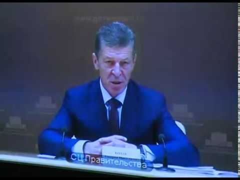Видеоселектор по проблемам ЖКХ
