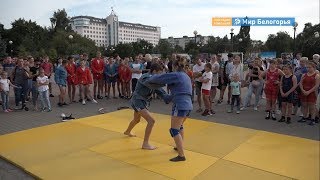 Праздники спорта в Старом Осколе и Губкине