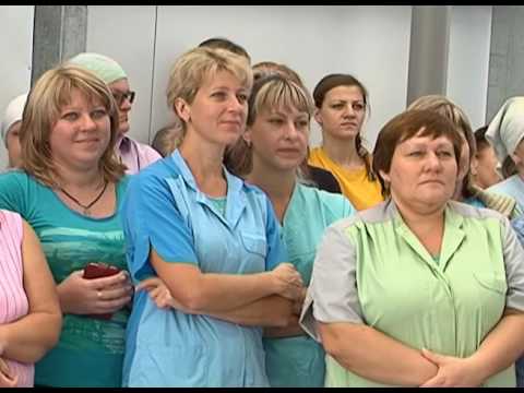 День сельхозработника