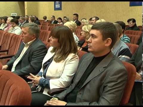 Белгородские единороссы провели 20-ю партконференцию 
