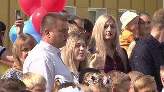 В Новой жизни открылась школа с детским садом