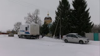 Передвижной флюорограф в Алексеевском округе