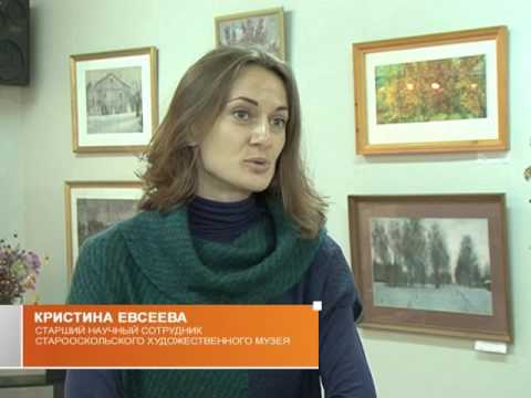 Выставка работ В. Афанасьева