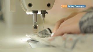 14% белгородцев работают в малом бизнесе