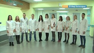 Врачи поликлиники устроили флешмоб