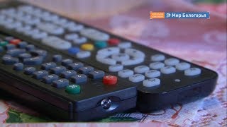 Кому возместят переход на цифровое ТВ