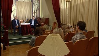 Театр имени Вахтангова в Белгороде