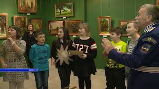 Учёба в форме квеста от выставочного зала «Родина»
