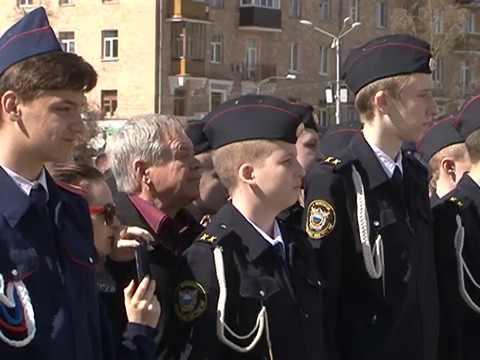 Памятный митинг на Соборной площади