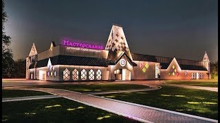 Каким будет «Мастерславль» в Белгороде