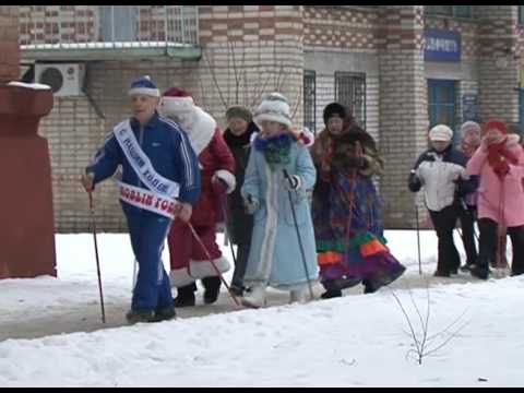 Новогодний фестиваль финской ходьбы