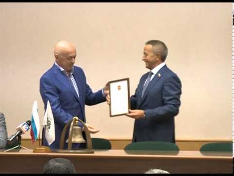 Награда за законотворчество