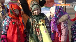 Как провожали Масленицу в старооскольских селах