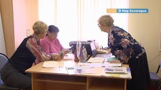 Как пенсионеру стать волонтером