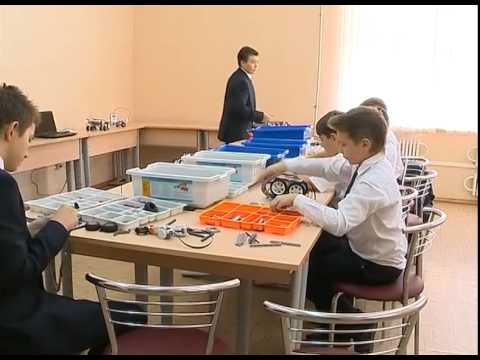 Шуховский лицей в Белгороде