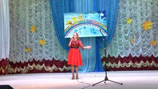 Конкурс юных талантов прошел в Ровеньках
