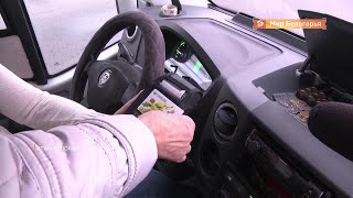Оплата проезда в Старом Осколе изменится 