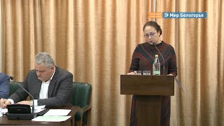 25 новых сельских учителей трудоустроят в Белгородской области