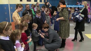  Праздник для особенных детей в Новом Осколе