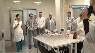 Агробиофотоника в белгородском АПК