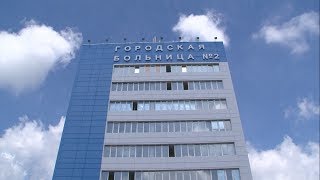 Во второй горбольнице Белгорода откроется новая реанимация