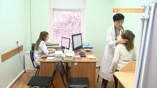 23 человека заболели гриппом в Белгородской области