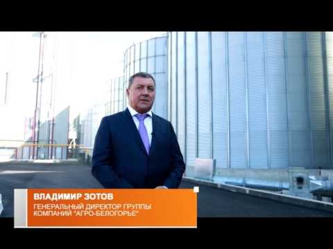 Новый элеватор в Яковлевском районе