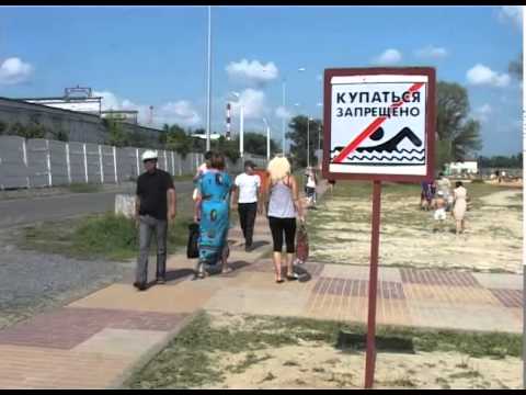 Где в Белгороде запрещено купаться