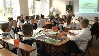 Проекты «Мира Белогорья» в школьной программе 